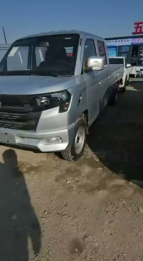 Changan Star Plus Double Cab SC1022SFAC6 2026 цена в Хоргосе FOB Amanat Auto